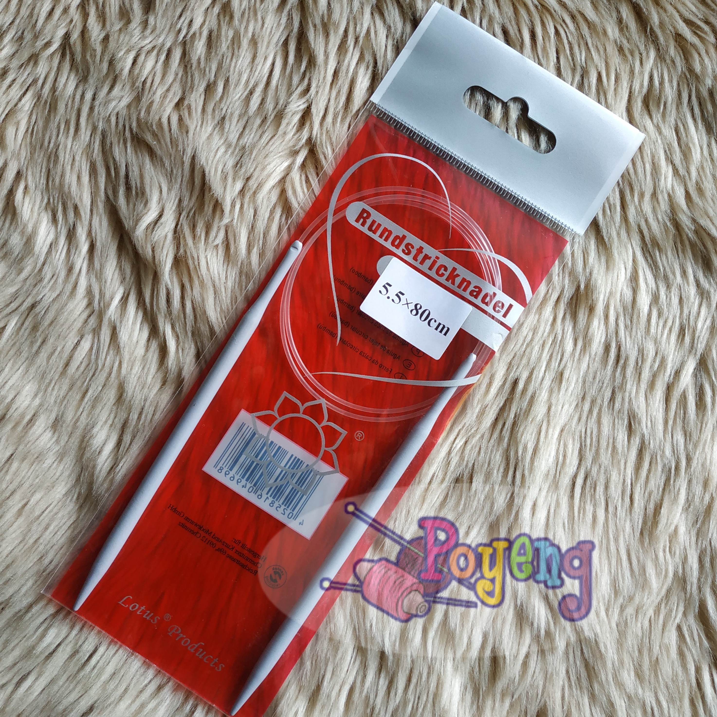 circular 80cm aluminium Cina 5.5mm